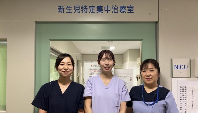 ★NICU