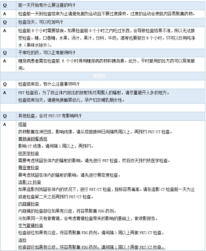 20250609_31タイトルなし