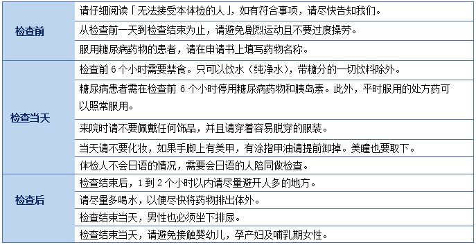 20250609_34タイトルなし