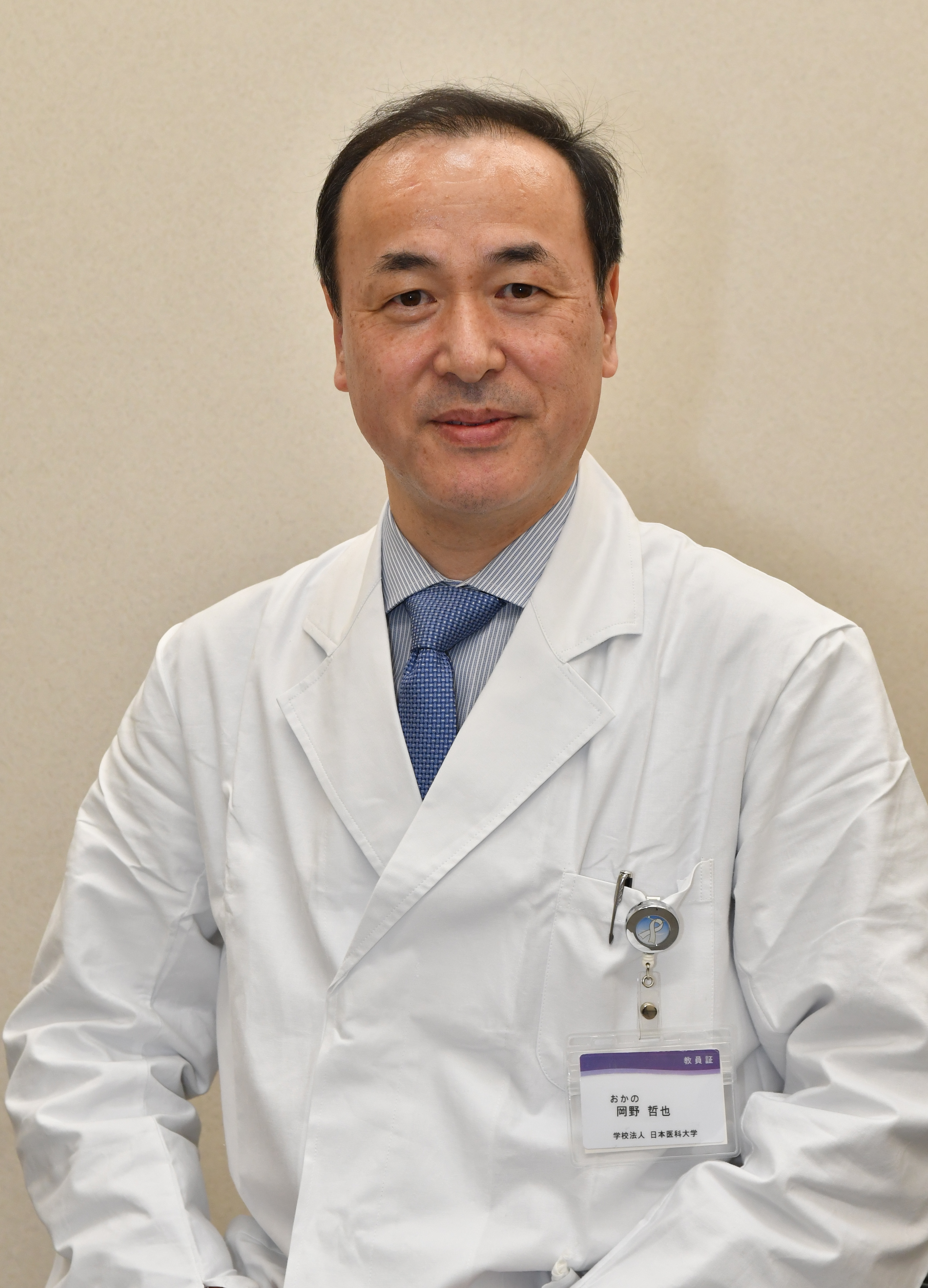 呼吸器内科岡野部長