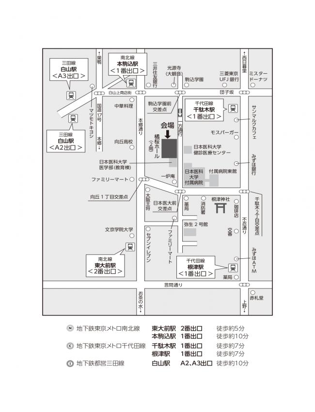 ●完成版　11月1日ポスター両面_page-0002